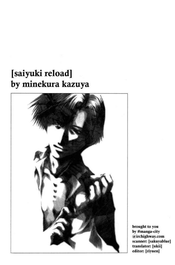 Page 2 Chapter 13.9 Saiyuki RELOAD