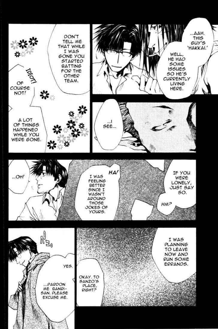 Page 4 Chapter 13.9 Saiyuki RELOAD