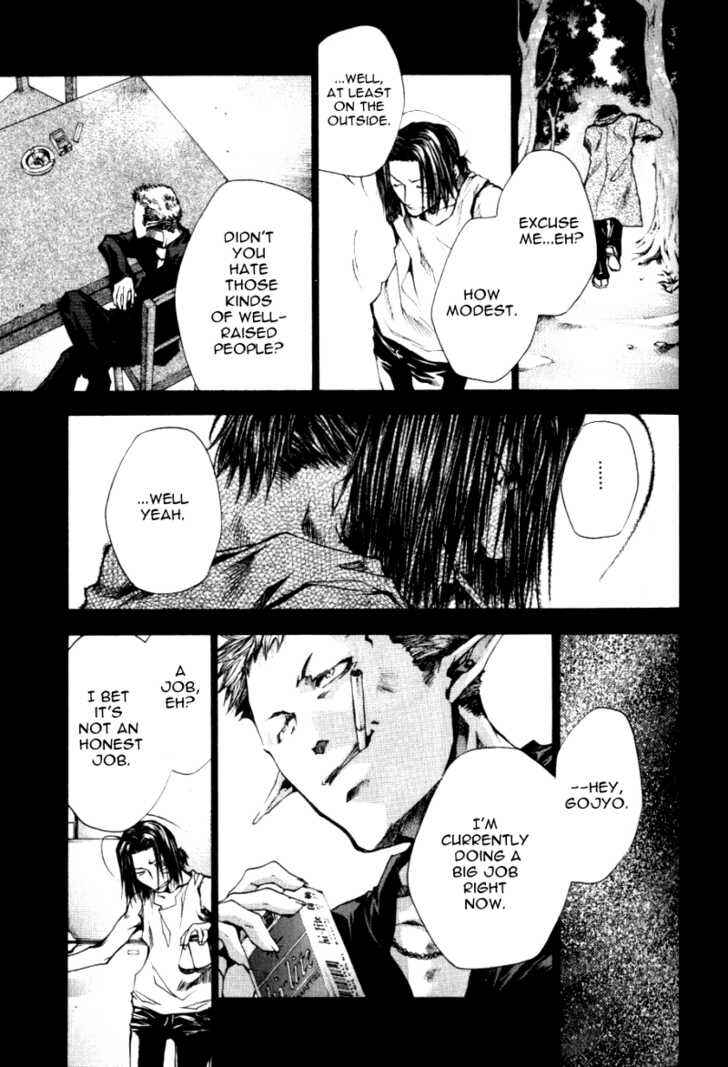 Page 5 Chapter 13.9 Saiyuki RELOAD