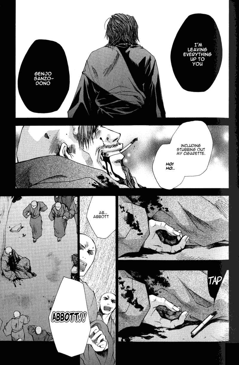 Page 11 Chapter 13.5 Saiyuki RELOAD