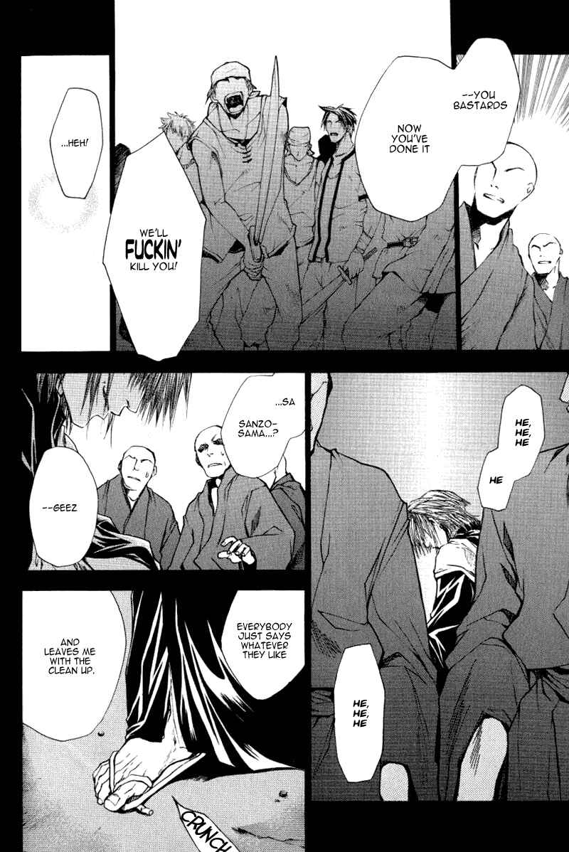 Page 12 Chapter 13.5 Saiyuki RELOAD