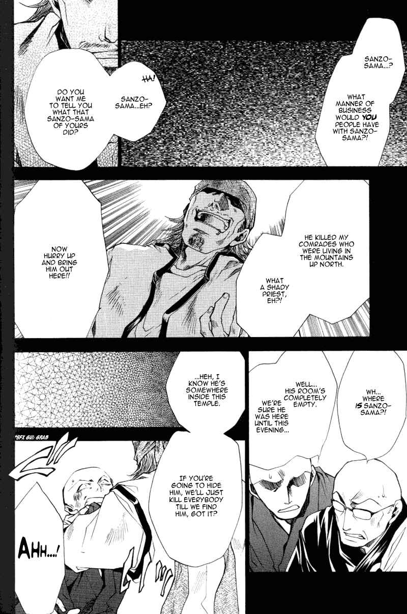 Page 2 Chapter 13.5 Saiyuki RELOAD