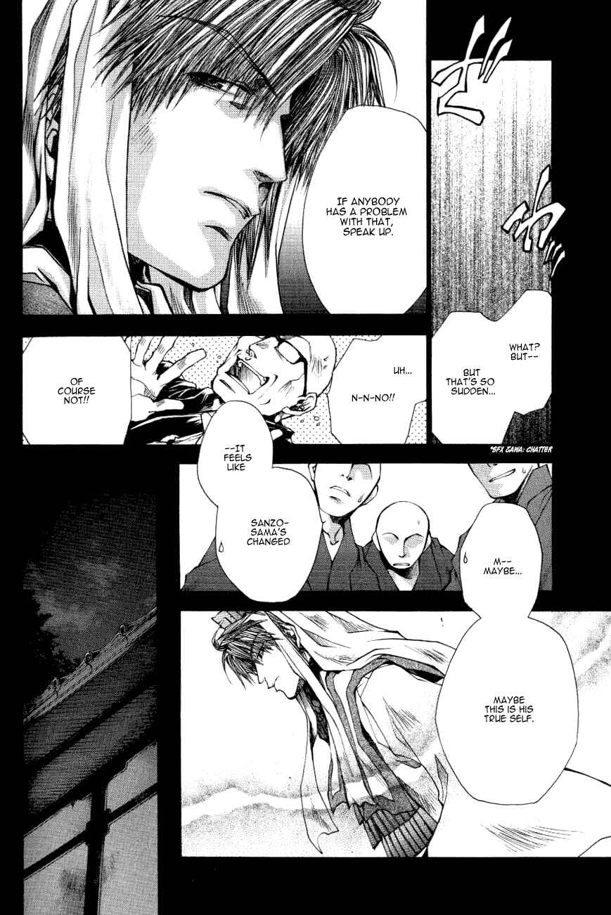 Page 20 Chapter 13.5 Saiyuki RELOAD