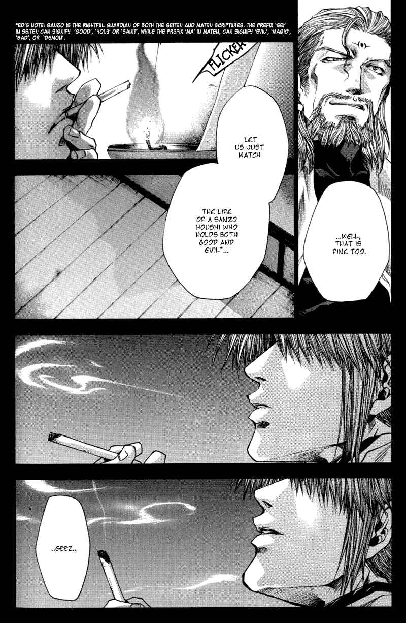 Page 22 Chapter 13.5 Saiyuki RELOAD