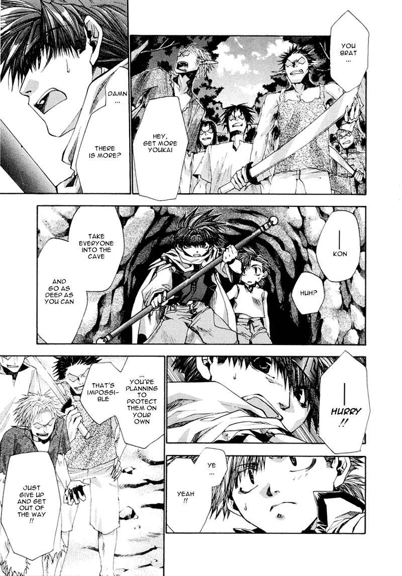 Page 13 Chapter 8 Saiyuki RELOAD
