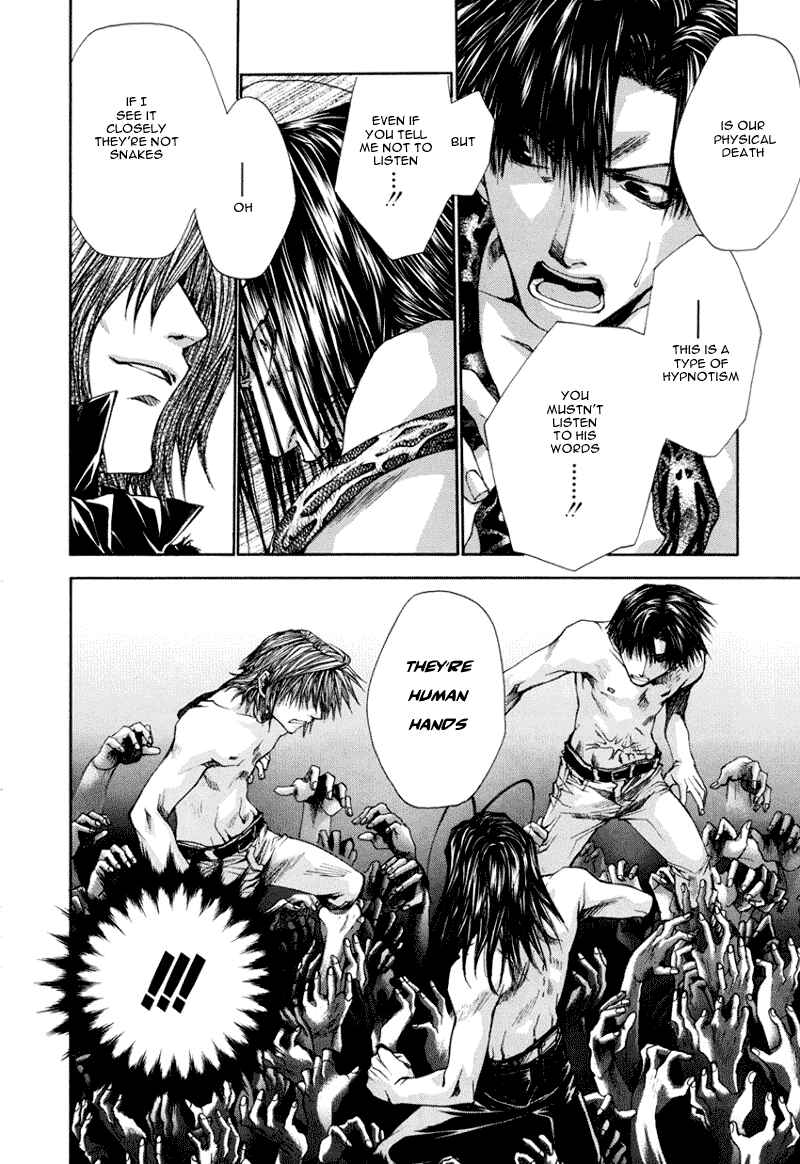Page 18 Chapter 8 Saiyuki RELOAD