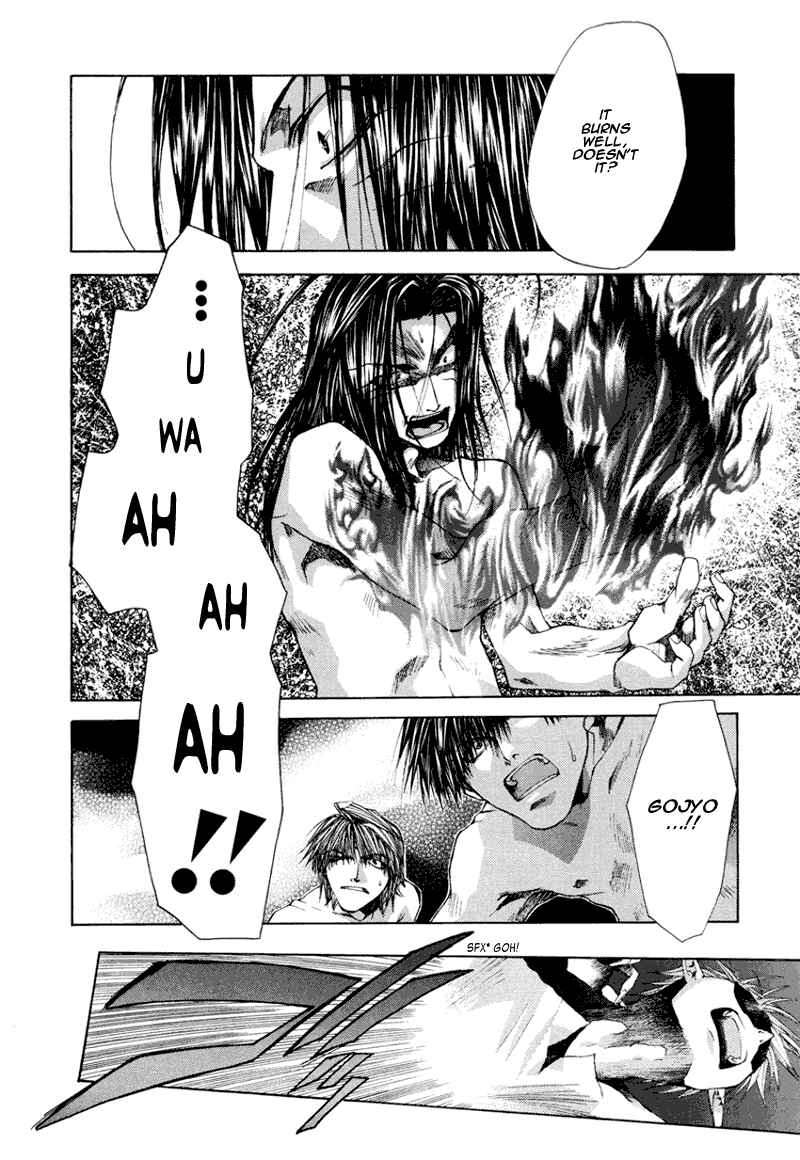 Page 22 Chapter 8 Saiyuki RELOAD