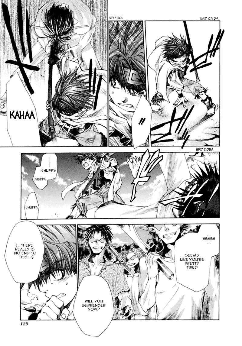 Page 23 Chapter 8 Saiyuki RELOAD