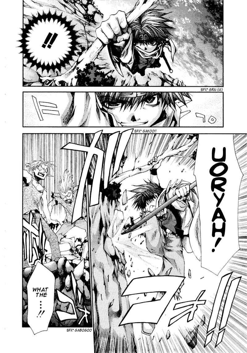 Page 26 Chapter 8 Saiyuki RELOAD
