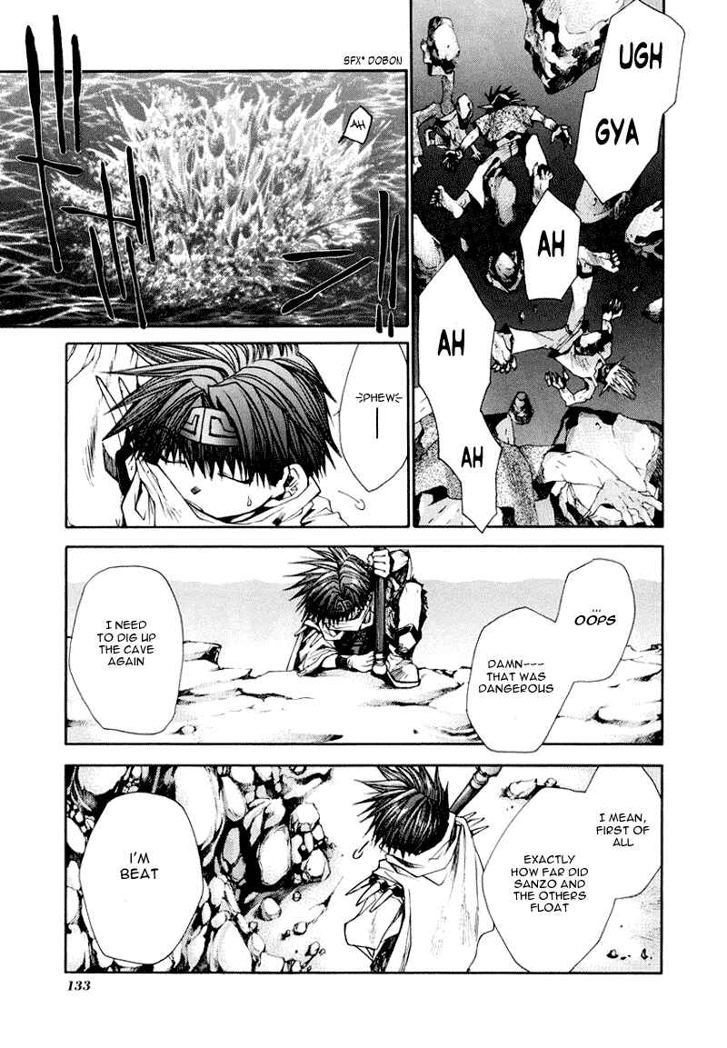 Page 27 Chapter 8 Saiyuki RELOAD