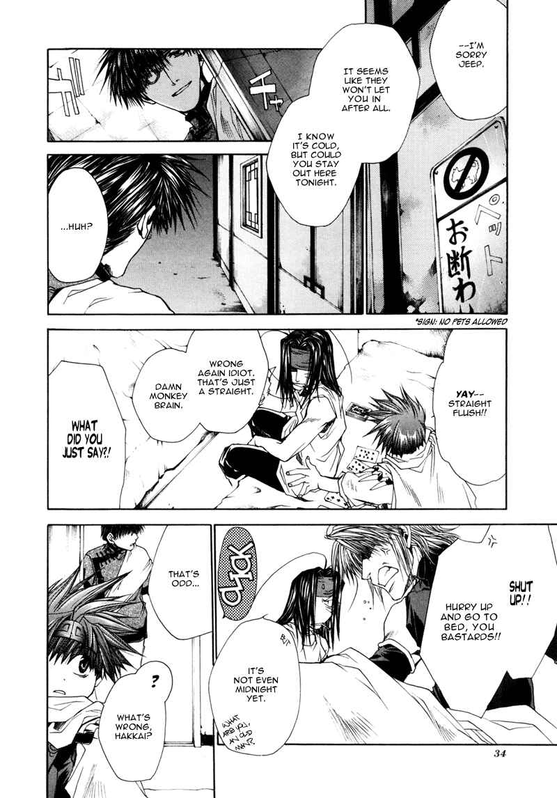 Page 2 Chapter 5.5 Saiyuki RELOAD