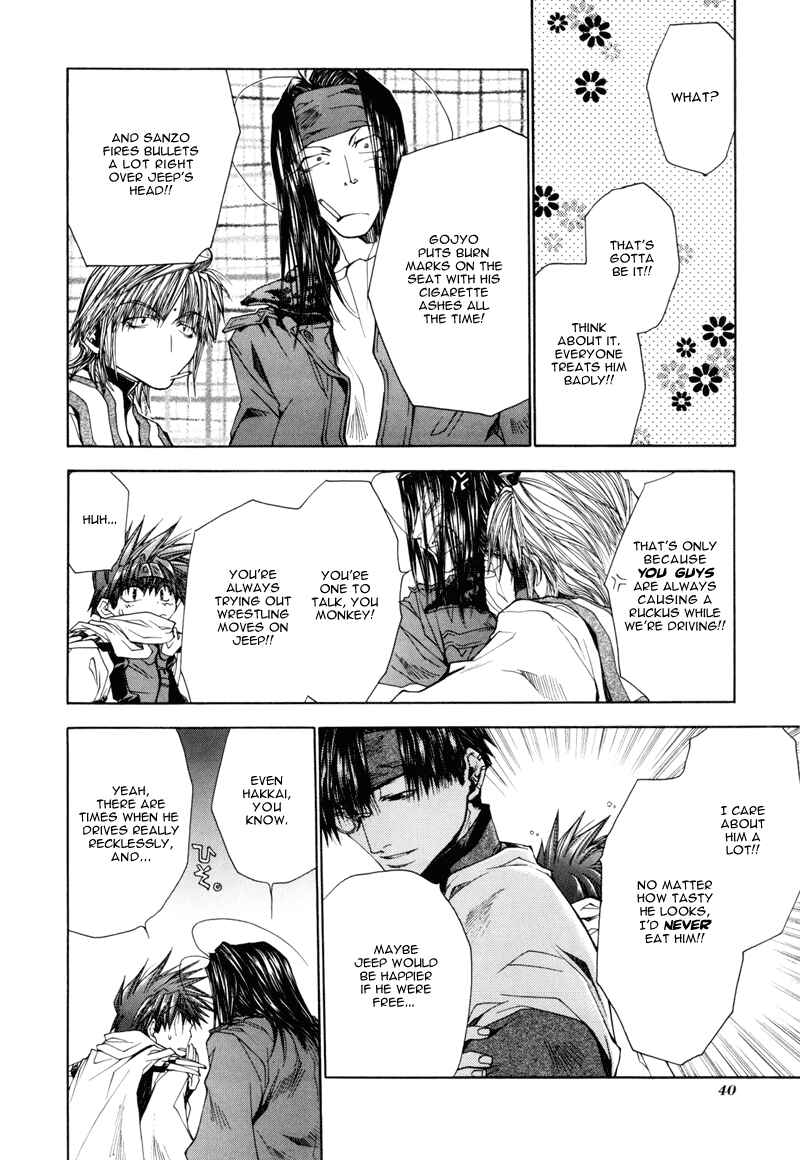 Page 8 Chapter 5.5 Saiyuki RELOAD