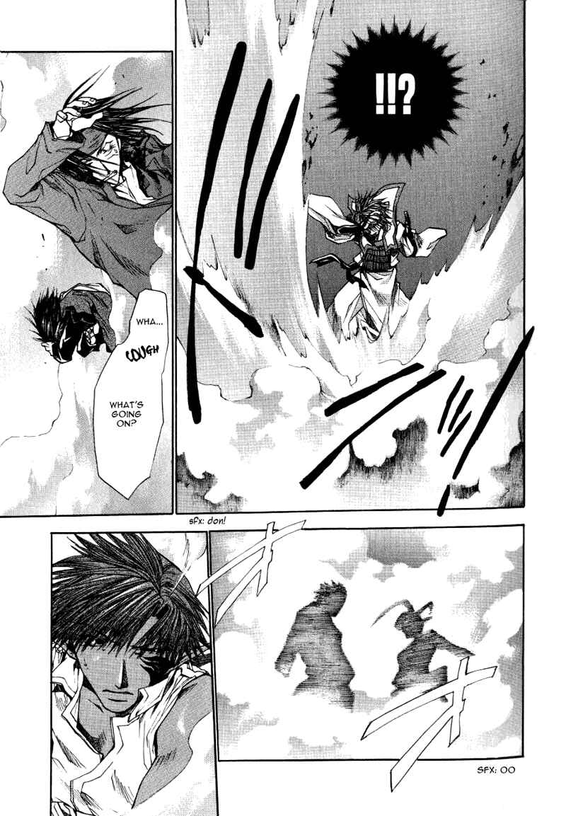 Page 13 Chapter 12 Saiyuki RELOAD