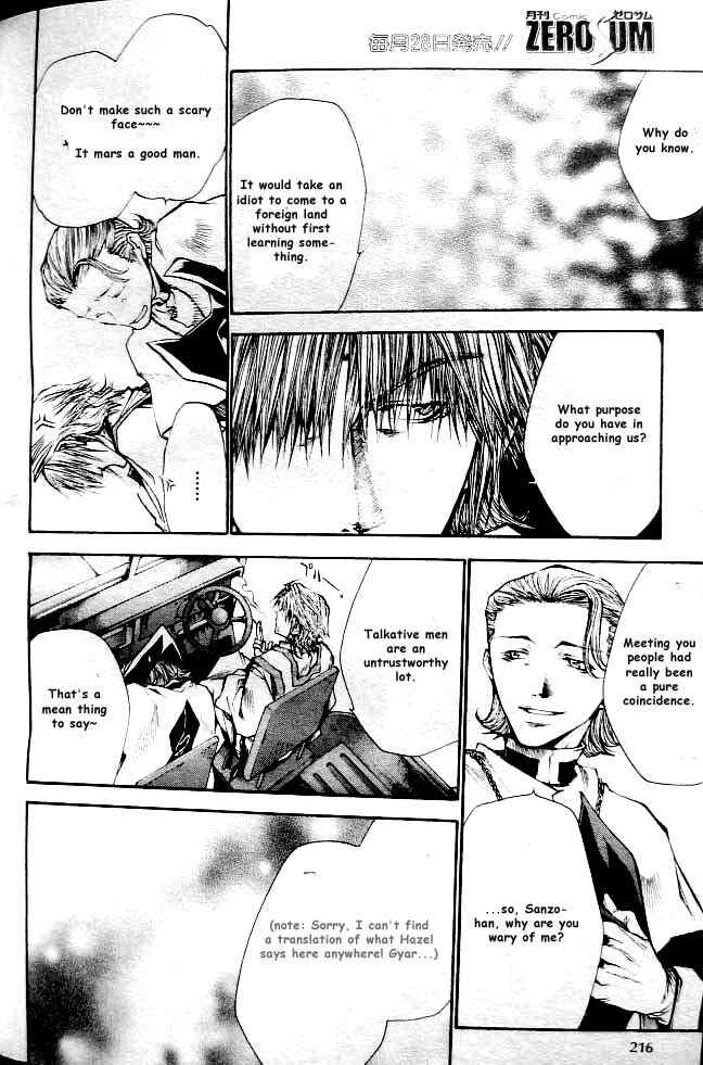 Page 13 Chapter 19 Saiyuki RELOAD