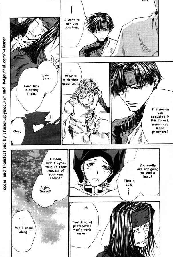 Page 19 Chapter 19 Saiyuki RELOAD