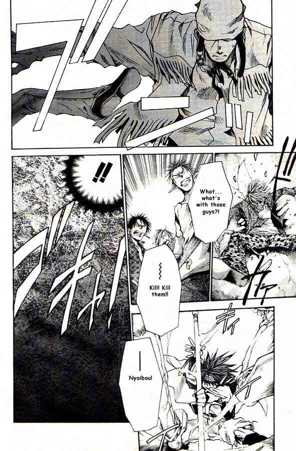 Page 23 Chapter 19 Saiyuki RELOAD