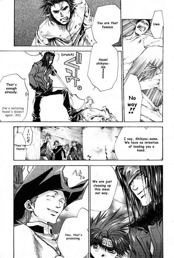 Page 24 Chapter 19 Saiyuki RELOAD