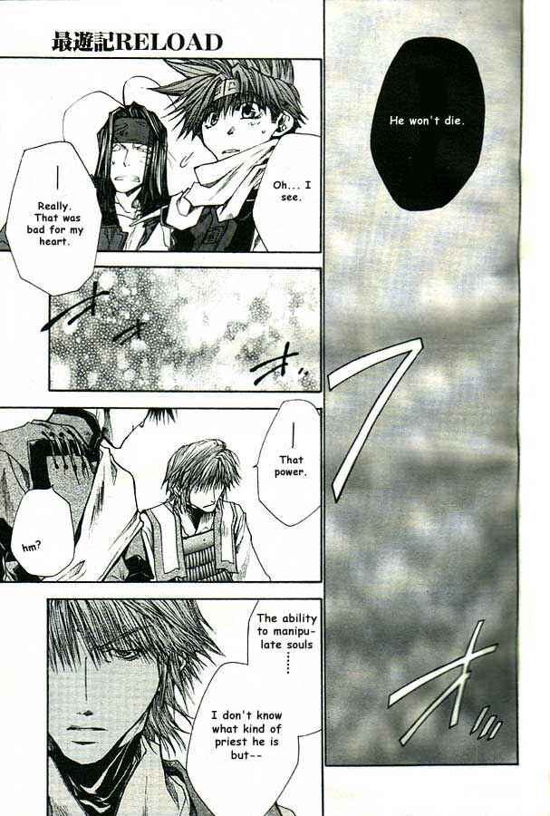 Page 31 Chapter 19 Saiyuki RELOAD
