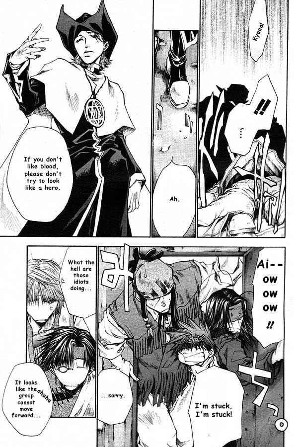 Page 33 Chapter 19 Saiyuki RELOAD