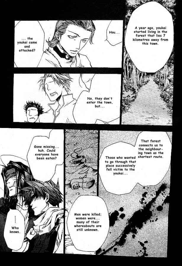 Page 6 Chapter 19 Saiyuki RELOAD