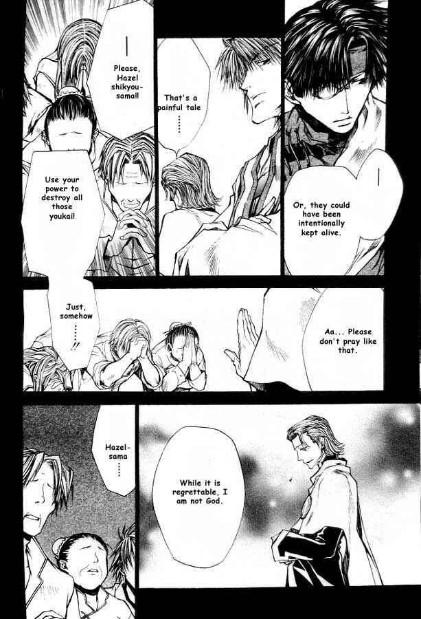 Page 7 Chapter 19 Saiyuki RELOAD