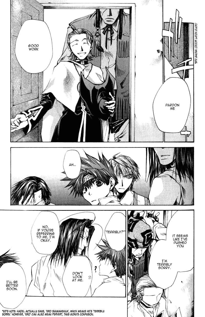 Page 10 Chapter 16 Saiyuki RELOAD