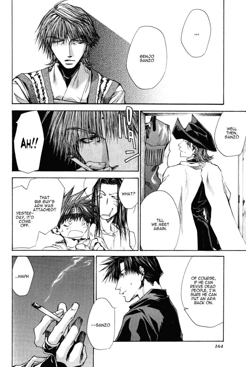 Page 15 Chapter 16 Saiyuki RELOAD