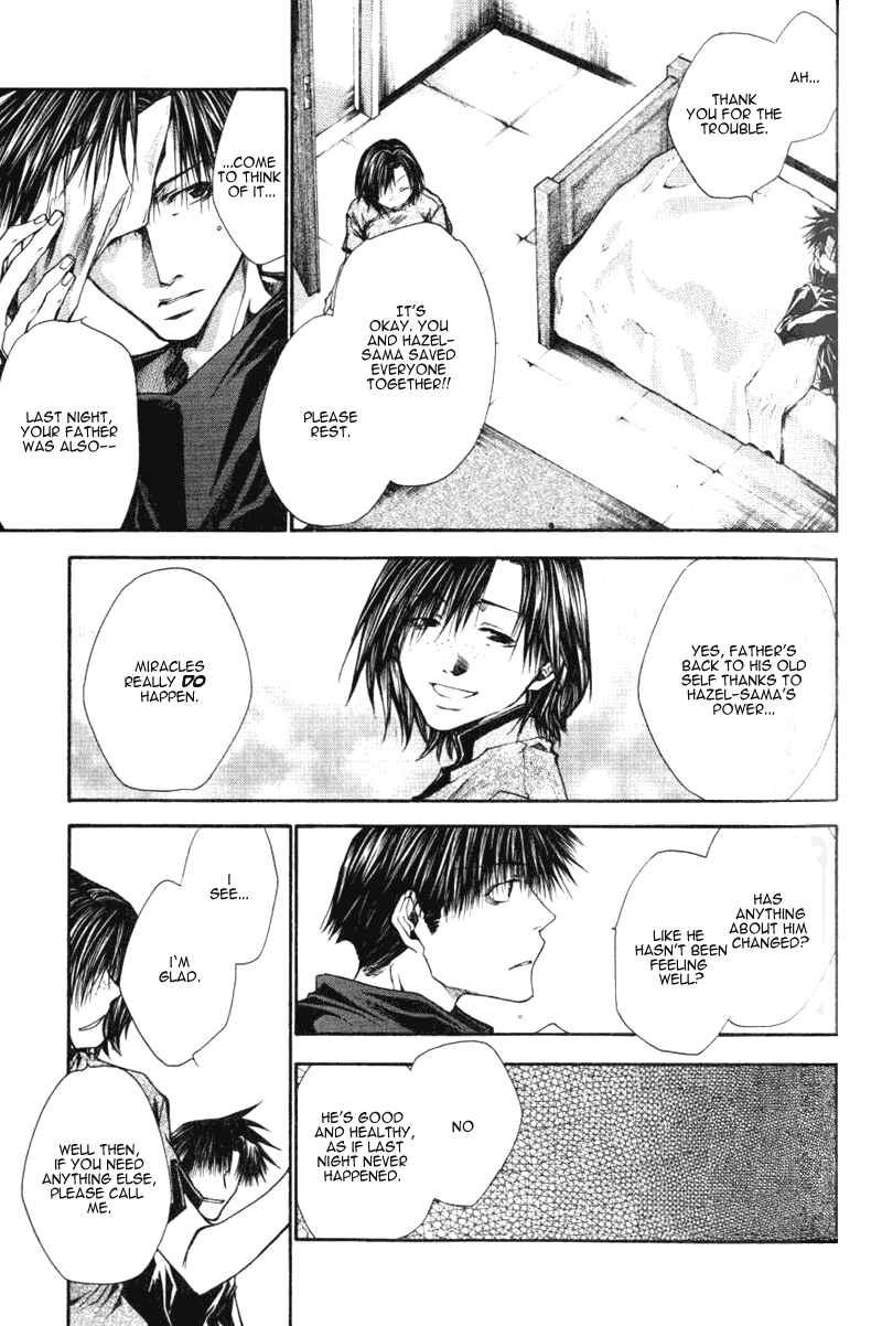 Page 22 Chapter 16 Saiyuki RELOAD