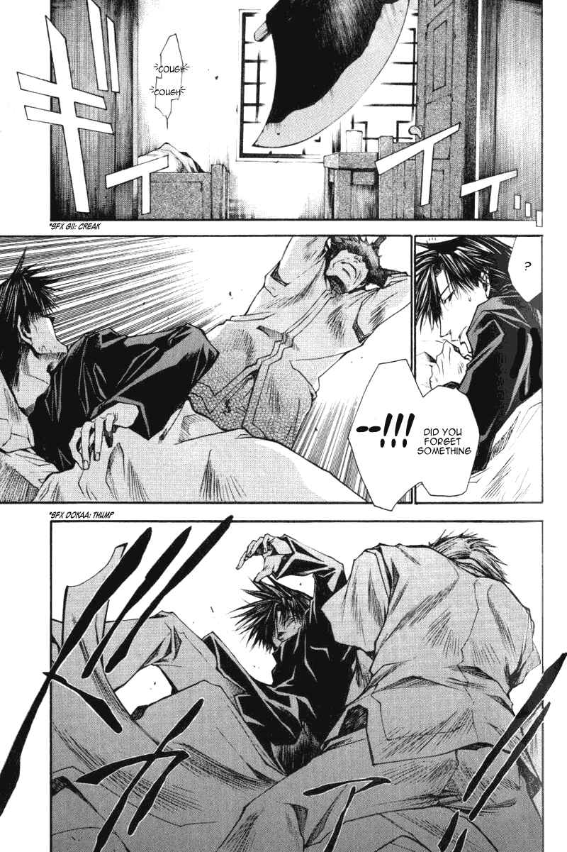 Page 24 Chapter 16 Saiyuki RELOAD