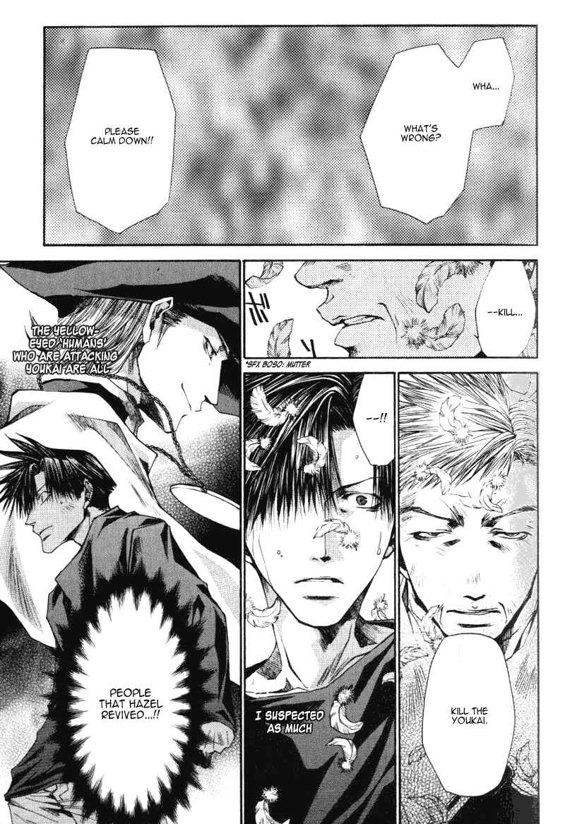 Page 26 Chapter 16 Saiyuki RELOAD