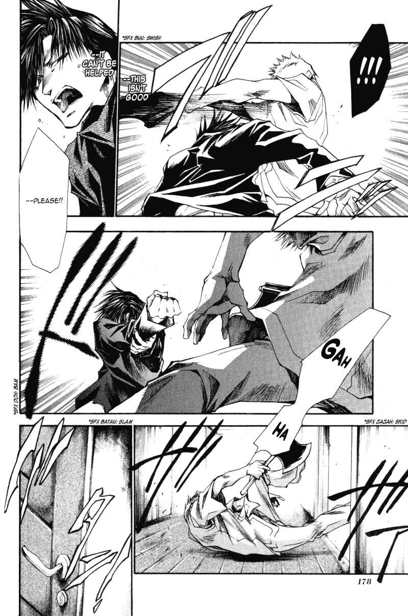 Page 29 Chapter 16 Saiyuki RELOAD
