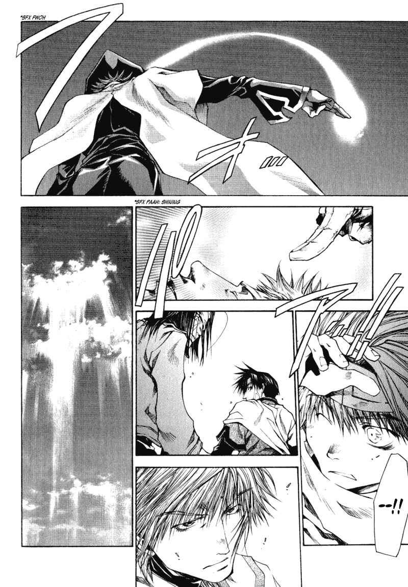 Page 5 Chapter 16 Saiyuki RELOAD