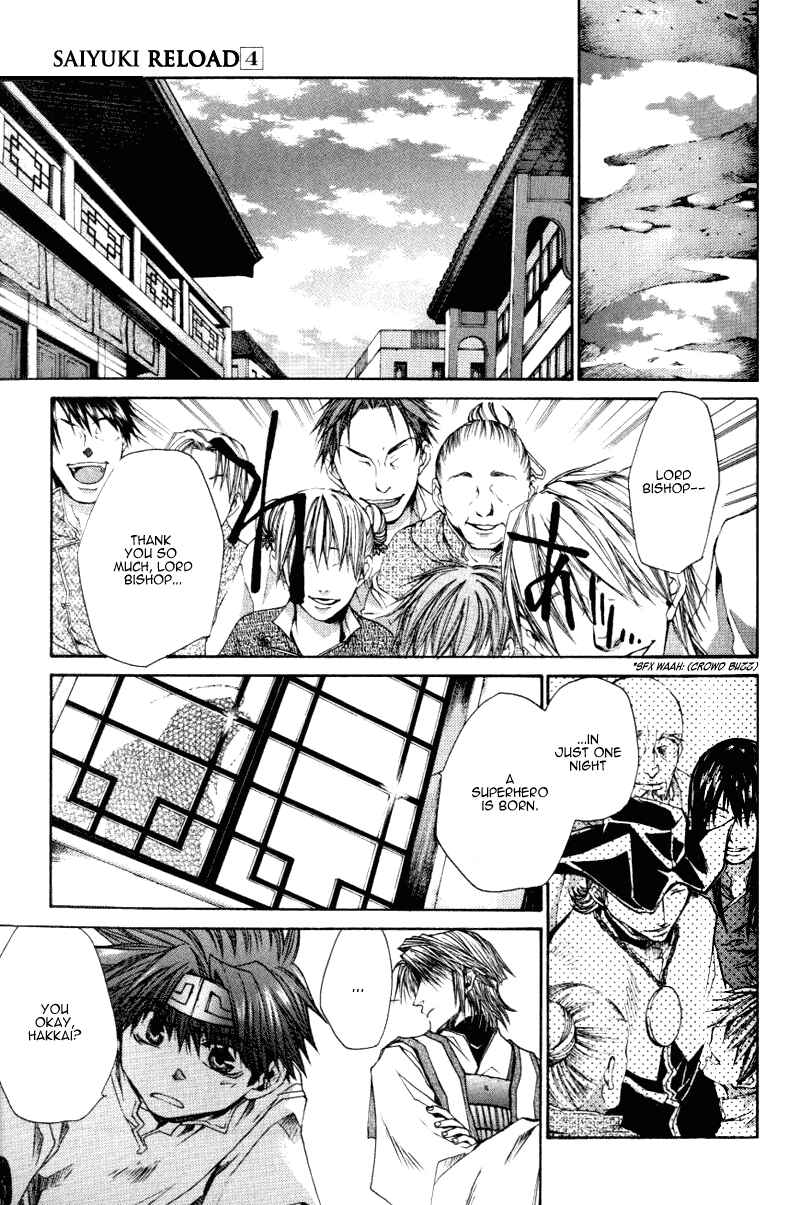 Page 8 Chapter 16 Saiyuki RELOAD