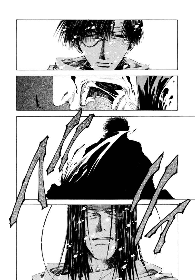 Page 16 Chapter 3 Saiyuki RELOAD