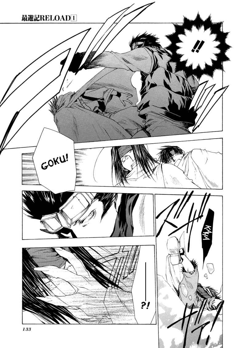 Page 19 Chapter 3 Saiyuki RELOAD