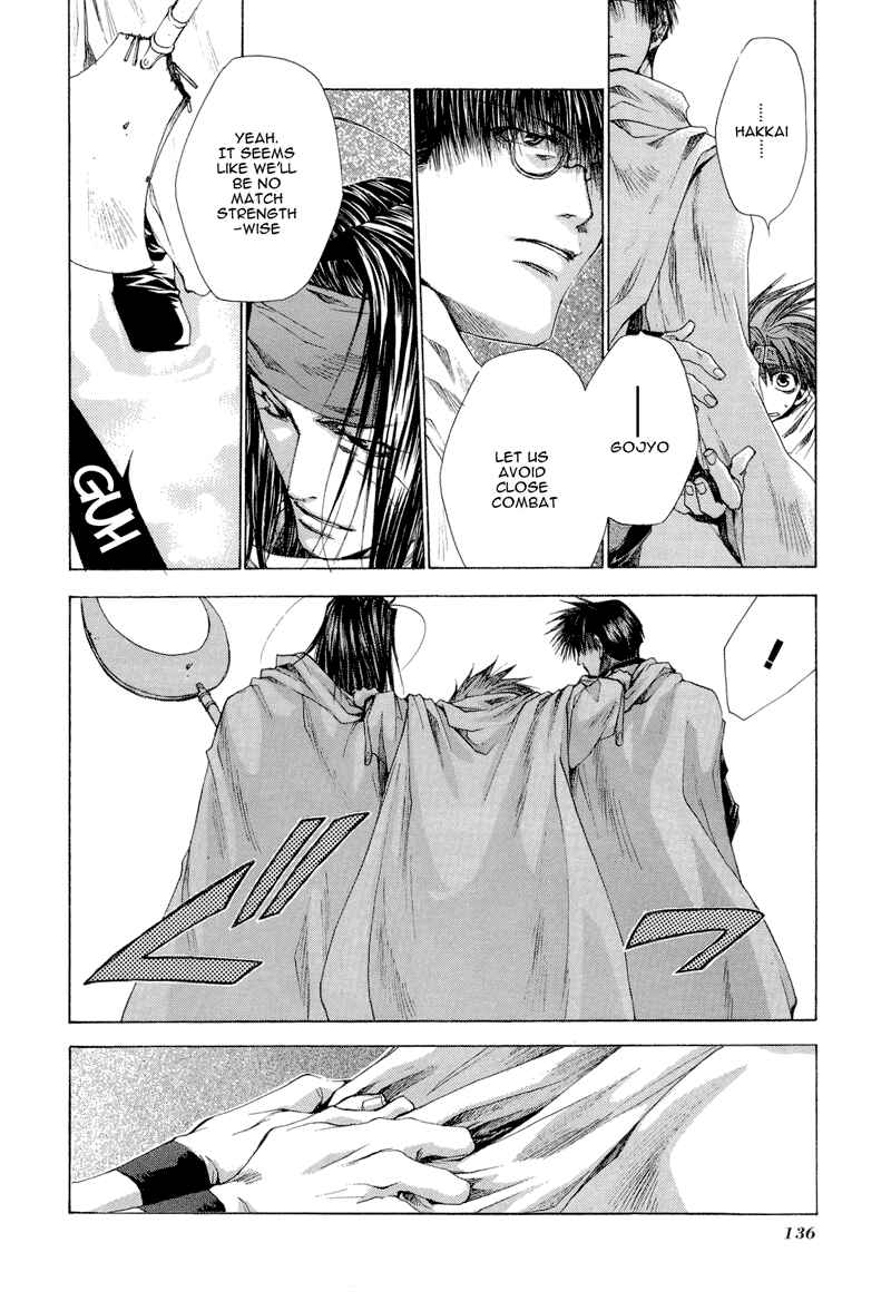 Page 22 Chapter 3 Saiyuki RELOAD