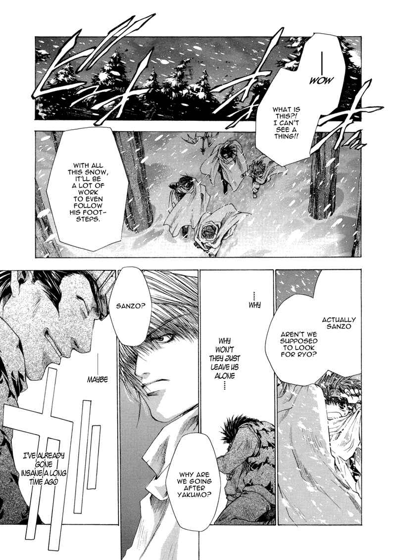 Page 4 Chapter 3 Saiyuki RELOAD