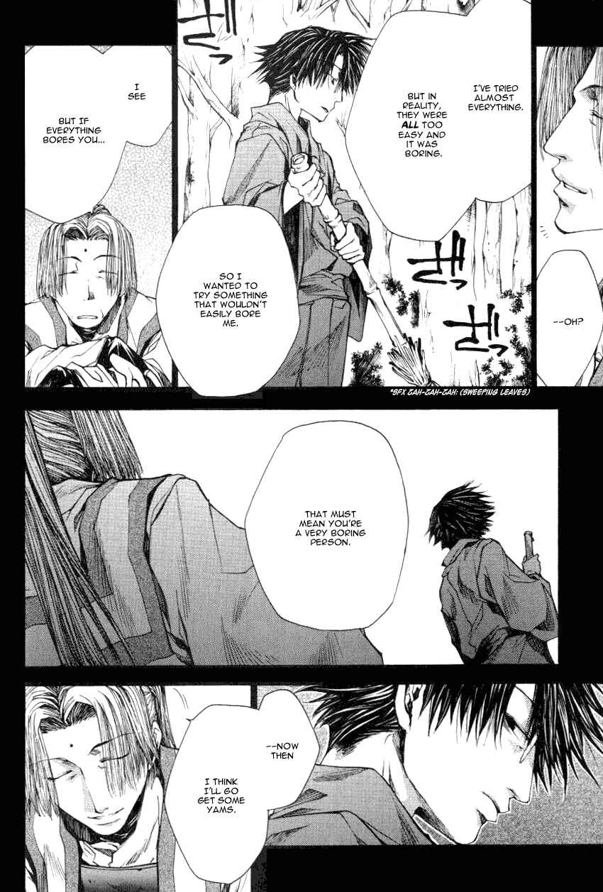 Page 10 Chapter 13.3 Saiyuki RELOAD