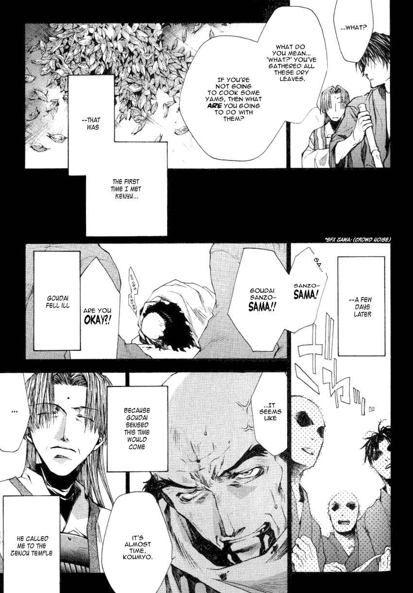 Page 11 Chapter 13.3 Saiyuki RELOAD