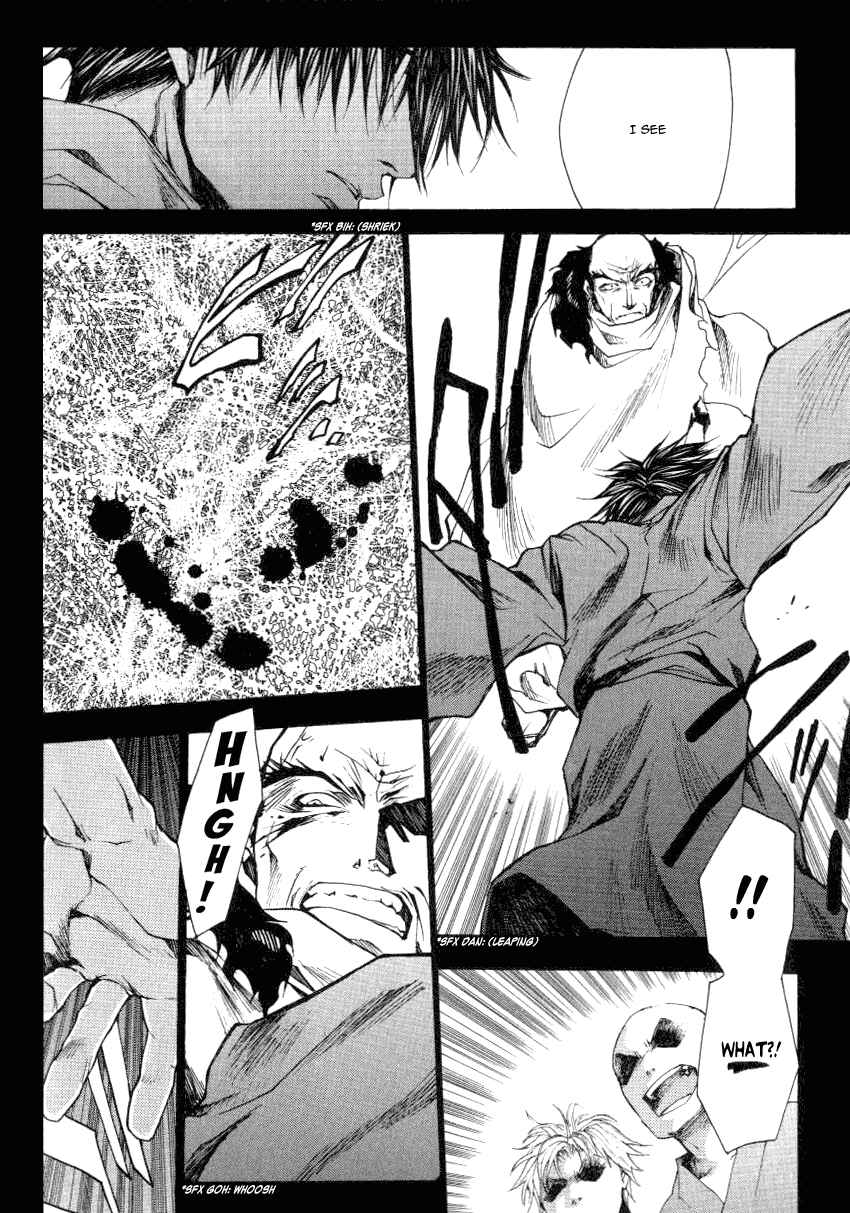 Page 14 Chapter 13.3 Saiyuki RELOAD