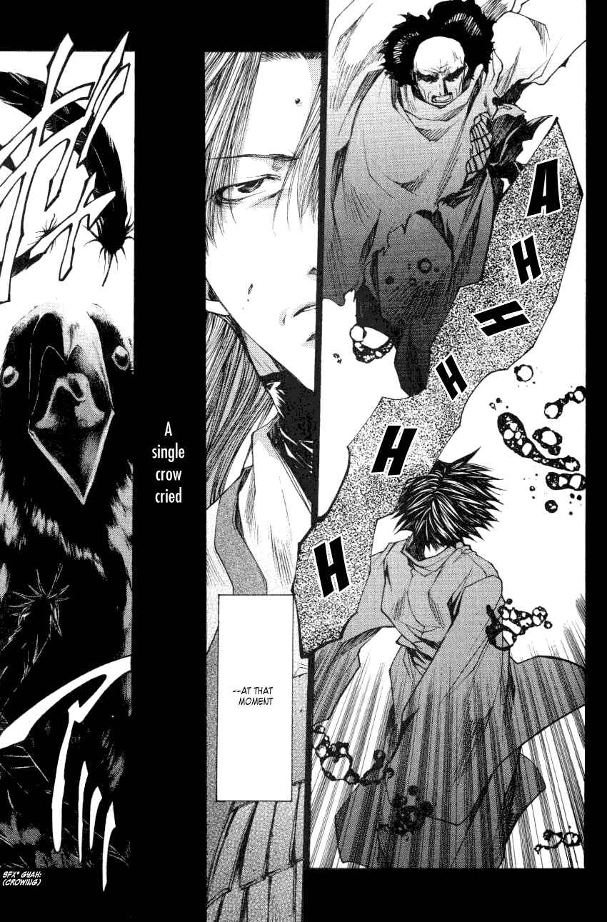 Page 25 Chapter 13.3 Saiyuki RELOAD