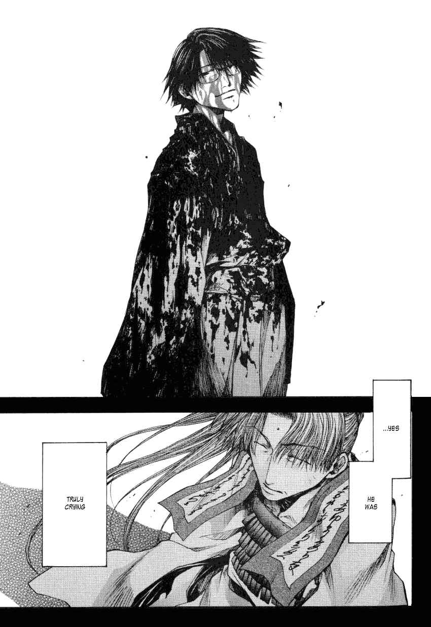 Page 28 Chapter 13.3 Saiyuki RELOAD