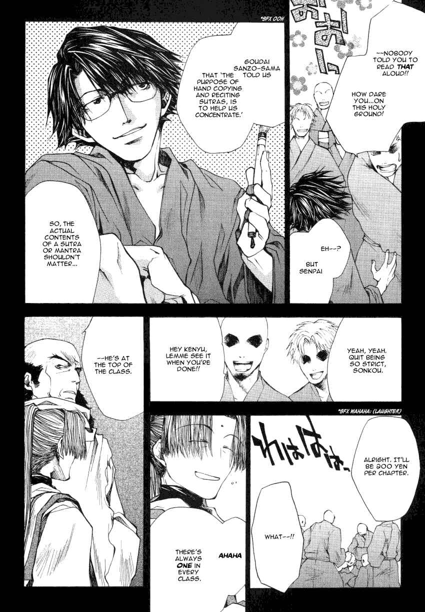 Page 4 Chapter 13.3 Saiyuki RELOAD