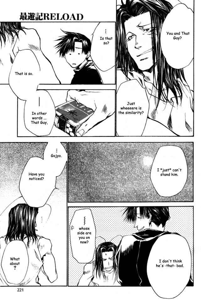 Page 11 Chapter 21 Saiyuki RELOAD