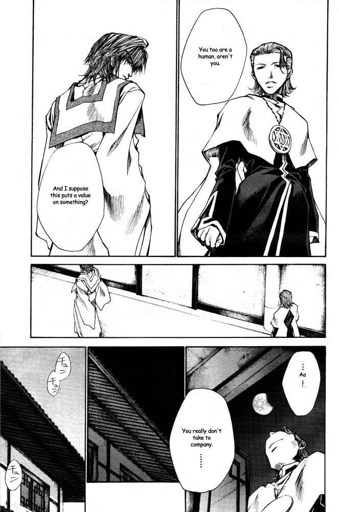 Page 15 Chapter 21 Saiyuki RELOAD