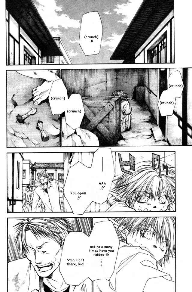 Page 20 Chapter 21 Saiyuki RELOAD
