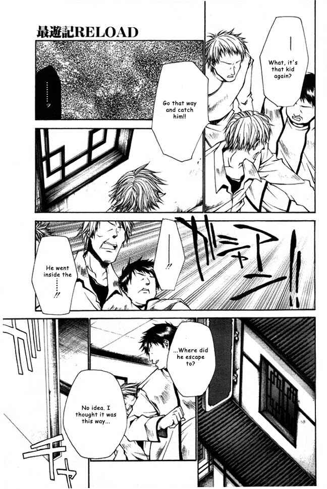 Page 21 Chapter 21 Saiyuki RELOAD