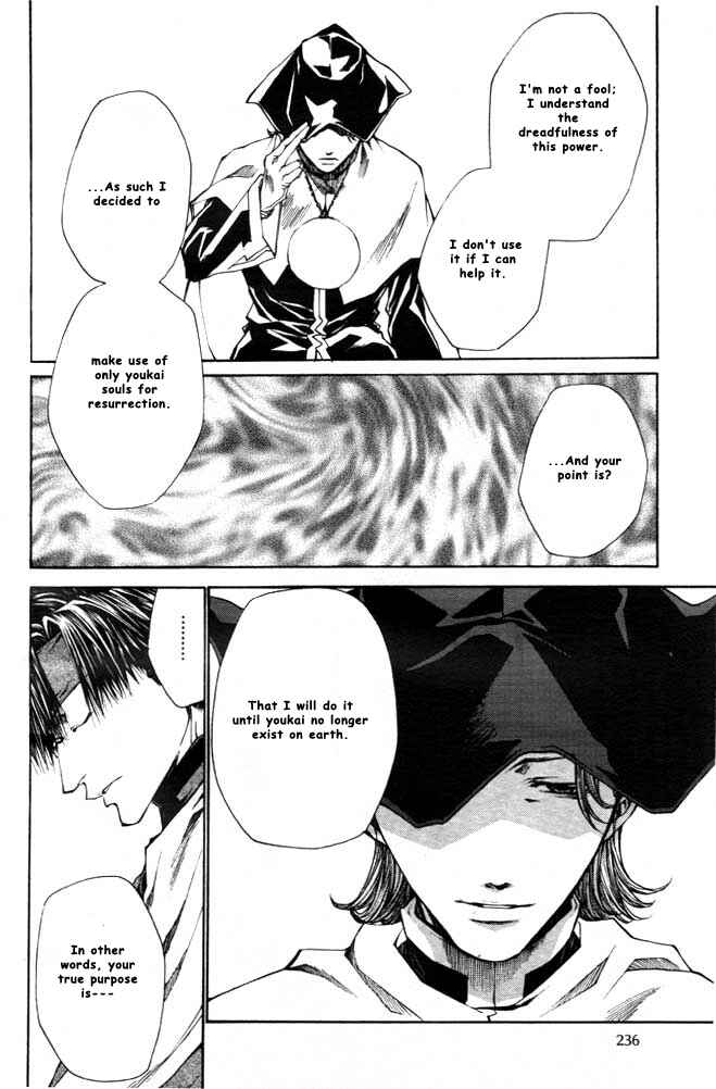 Page 26 Chapter 21 Saiyuki RELOAD