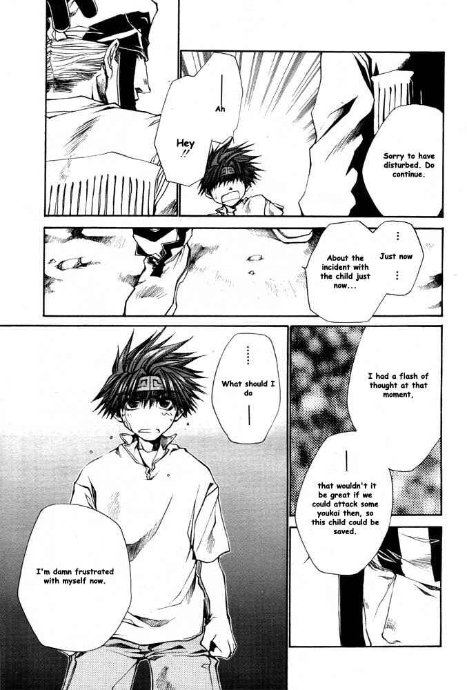 Page 3 Chapter 21 Saiyuki RELOAD