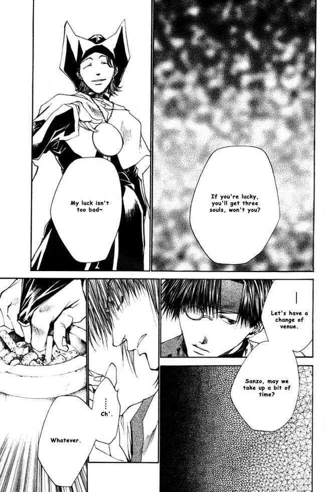 Page 31 Chapter 21 Saiyuki RELOAD